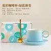 Taza de café de cerámica de alta gama, exquisita, estilo ins, con cuchara y platillo, juego de regalo, taza transfronteriza, regalo de empresa