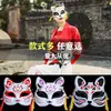 Máscara máscara de gato feminina máscara de gato de meia face pintada à mão máscara antiga máscara de raposa anime rosto de gato feminino e masculino