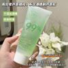 Gel de Aloe Vera Hidratante Hidratante Crema Reparadora para Después del Sol Gel de Aloe Vera Calmante Cuidado de la Piel Productos Genuinos Venta al por Mayor