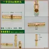 Conector Redutor em T com Engate Rápido Tipo Y Reto Tomada Tipo T Cabeça Verde Redutor em T Junta de Bambu para Gás