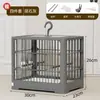 Venta al por mayor de fabricantes de jaulas de plástico para pájaros nuevas para uso doméstico, adecuadas para loros, periquitos y otras aves, a prueba de salpicaduras, transparentes, para cría, accesorios para mascotas