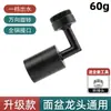 Extensor de Grifo Universal a Prueba de Salpicaduras con Caño Giratorio, Aireador Potenciador de Presión para Grifos de Cocina