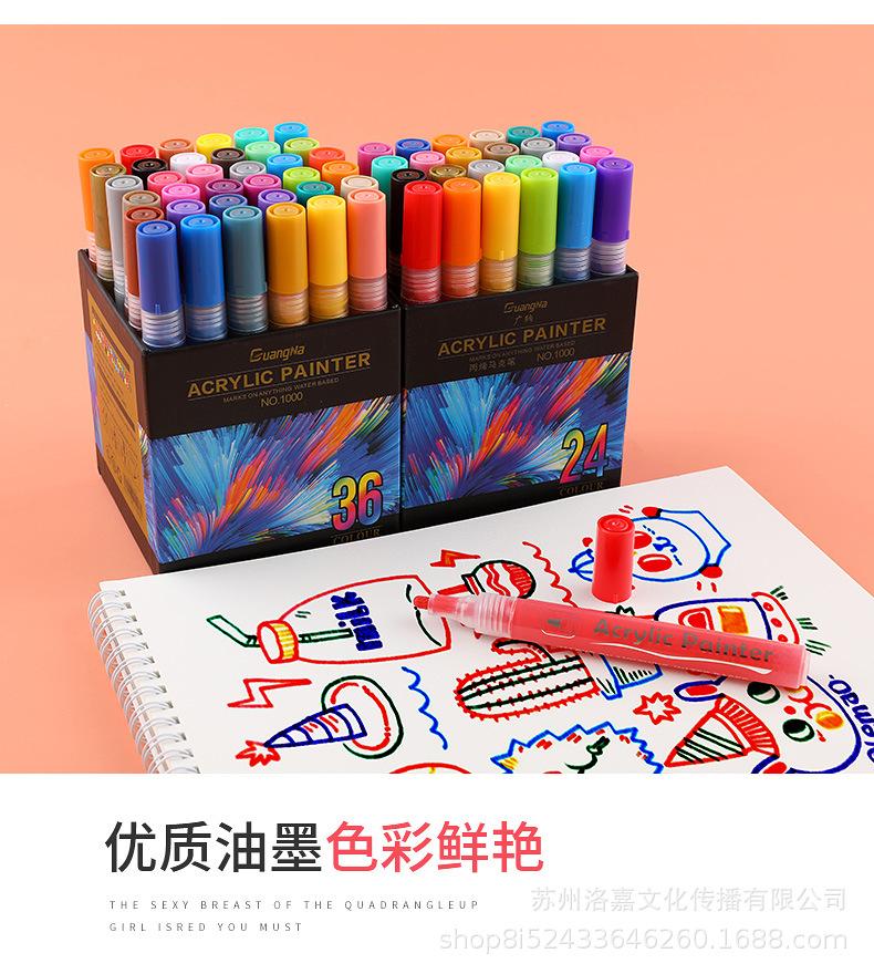 详情图_8.jpg
