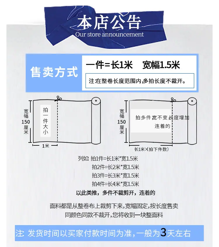 详情_01.jpg
