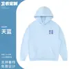 Sudadera con capucha de peso pesado de 430 g, estilo American High Street, de rizo, corte holgado, unisex, para el trabajo, con impresión de logo personalizado