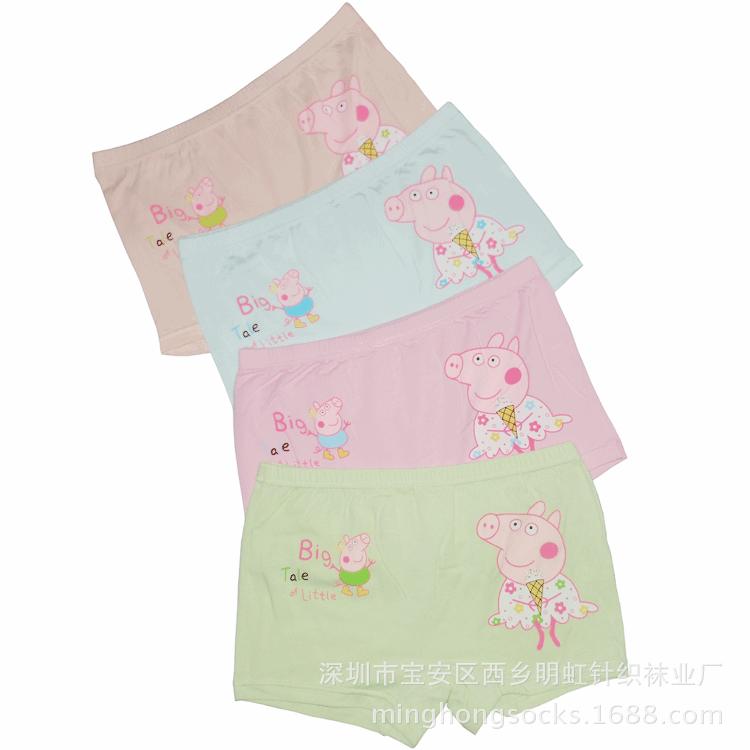 四角女童内裤