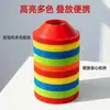 Soportes para Balones de Fútbol y Baloncesto, Marcadores de Entrenamiento, Discos Marcadores, Discos Marcadores Grandes, Soportes para Balones, Conos Marcadores Redondos, Obstáculos