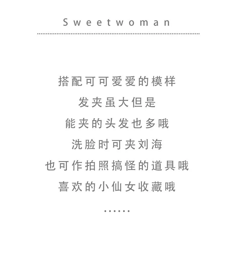 新详情_05.jpg