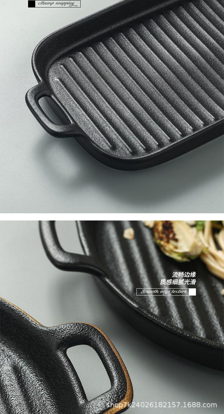 双耳烤盘_11.jpg