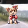 Nuevos Colgantes Planos de Perro Lindos Acrílicos Transfronterizos para Coche, Accesorios para Mochilas, Decoración del Hogar