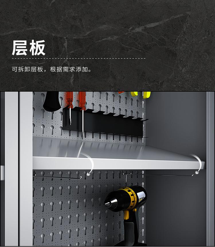 详情-09.jpg