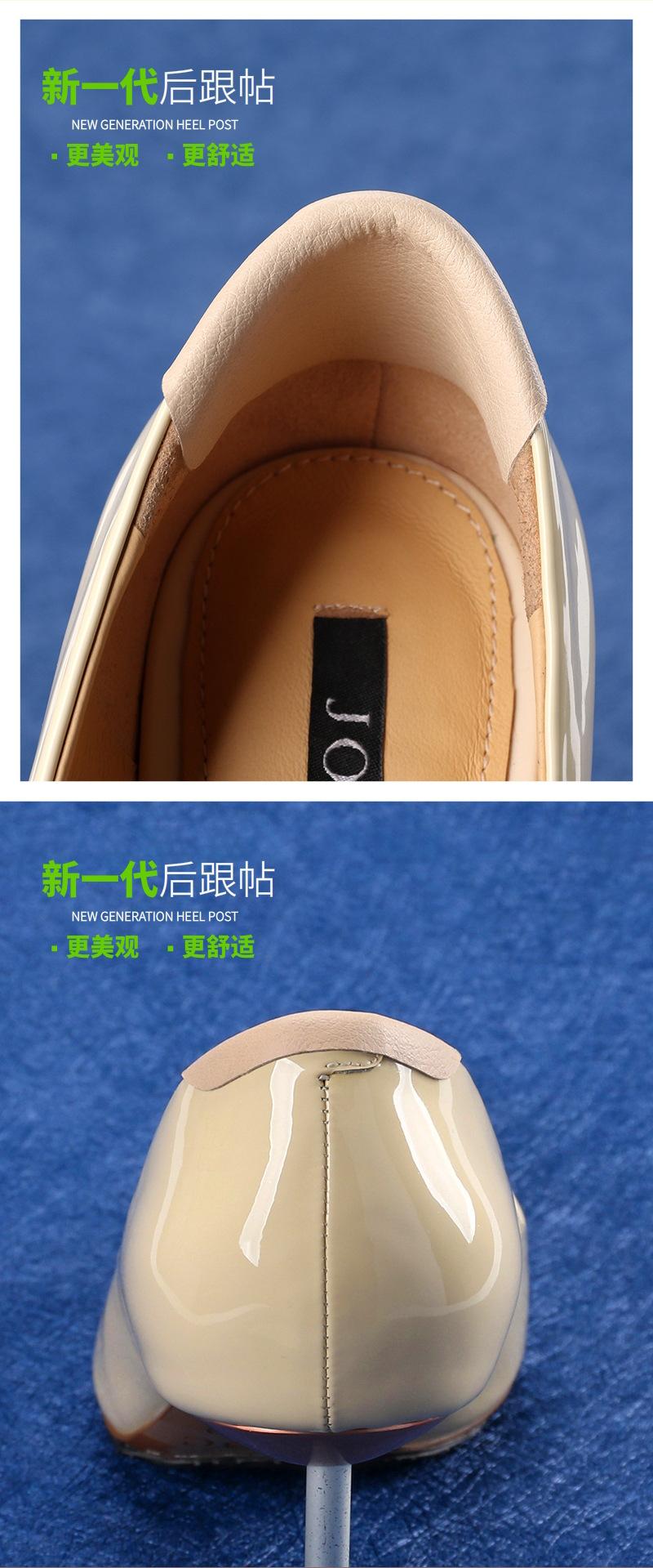 第二代后跟帖详情图0002c.jpg