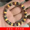 Pulsera de Sándalo con Cuentas de Pastillas de Medicina Madera Sándalo Verde Sándalo Morado Círculo Único Fabricante Mayorista Especificaciones 4x7 Pulsera Sencilla para Hombre