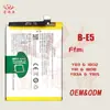 Batería de Teléfono Móvil de Gran Capacidad B-E5 Adecuada para Vivo Y83 Y81 Y83A Batería de Teléfono Móvil Fábrica al por Mayor