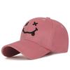 Chapéu de Sol Bordado Estéreo Expressão Rosto Sorridente Primavera e Outono Estilo Coreano Versátil Chapéu de Basebol para Esportes ao Ar Livre para Meninos e Meninas