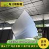Cabaña de Hierro Teja de Hierro Tablero de Aislamiento Interior Aislamiento Acústico y Reducción de Ruido Papel de Aluminio Doble Cara Tablero Compuesto Fenólico Material de Aislamiento de Fábrica