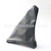 Cubierta de Polvo para Palanca de Cambios de Repuesto para Comercio Exterior, Cubierta para Freno de Mano, Cubierta de Polvo para Palanca de Cambios Adecuada para Chevrolet