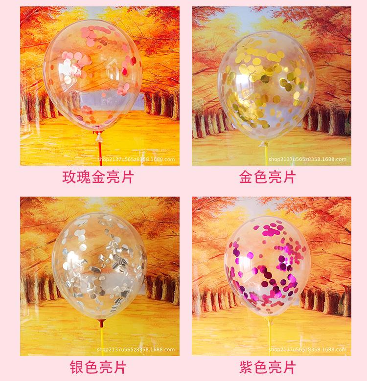 详情_09.jpg