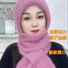 Conjunto de Dos Piezas de Gorro y Bufanda para Mujer Invierno Tendencia Gorro de Lana Coreano Estilo Coreano Otoño e Invierno Gorro de Punto Grueso