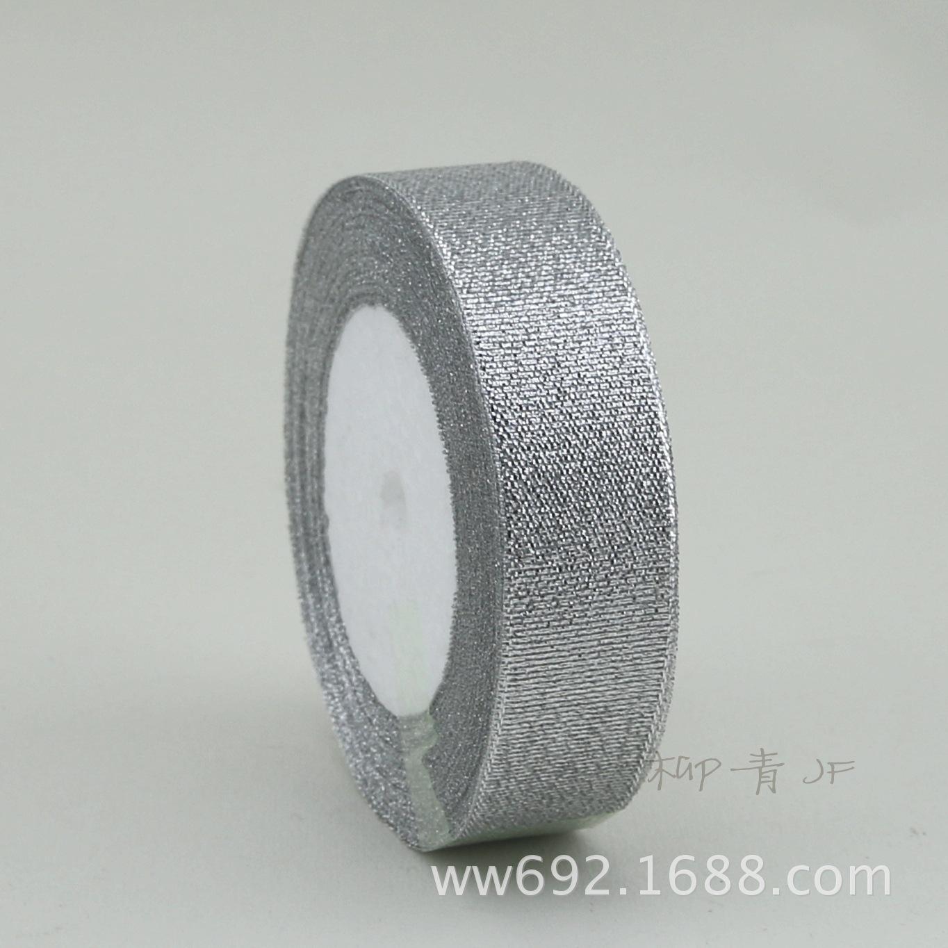 2.5cm银葱