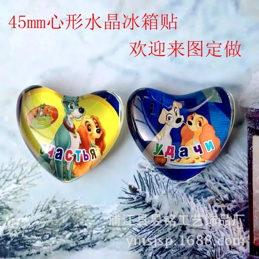 416902071668137015_副本