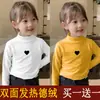 Y2015 # Camiseta Térmica Feminina Tendência Inverno Novo Estilo para Crianças Maiores, Blusa de Outono com Gola Alta para Meninas Pequenas.