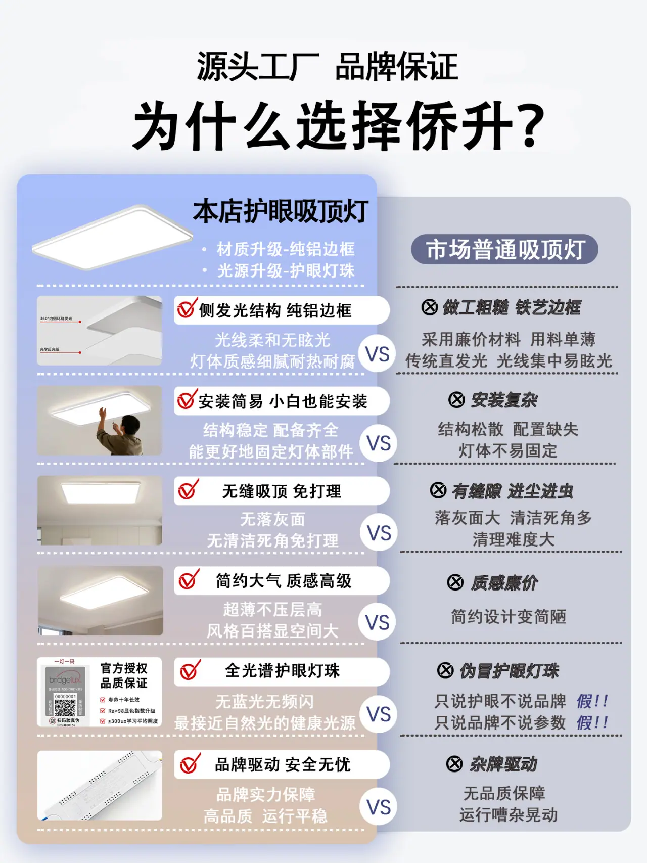 QQ图片20251208093142