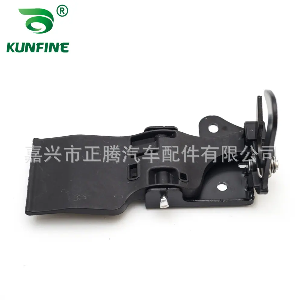 Engine Hood Cover Lock Hood La