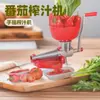 Exprimidor de Tomate Transfronterizo, Exprimidor Multifuncional de Verduras y Frutas, Exprimidor Doméstico de Manivela, Exprimidor de Jengibre y Tomate de Aleación de Aluminio