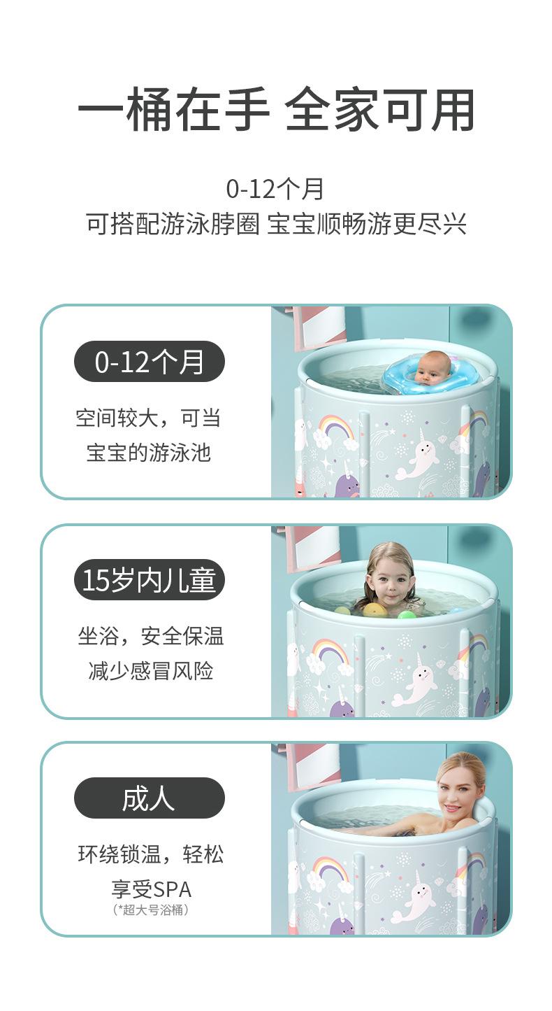 详情页---副本_07