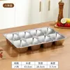 Plato de Cena Infantil Espesado y Profundizado de Acero Inoxidable 304, Vajilla Anti-Caídas para Jardín de Infancia, Charola para Comidas Dividida, Caja de Sabores