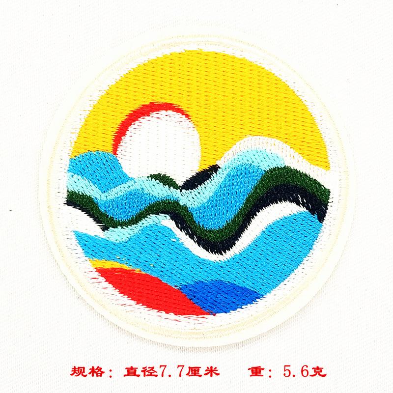 S095-180.jpg