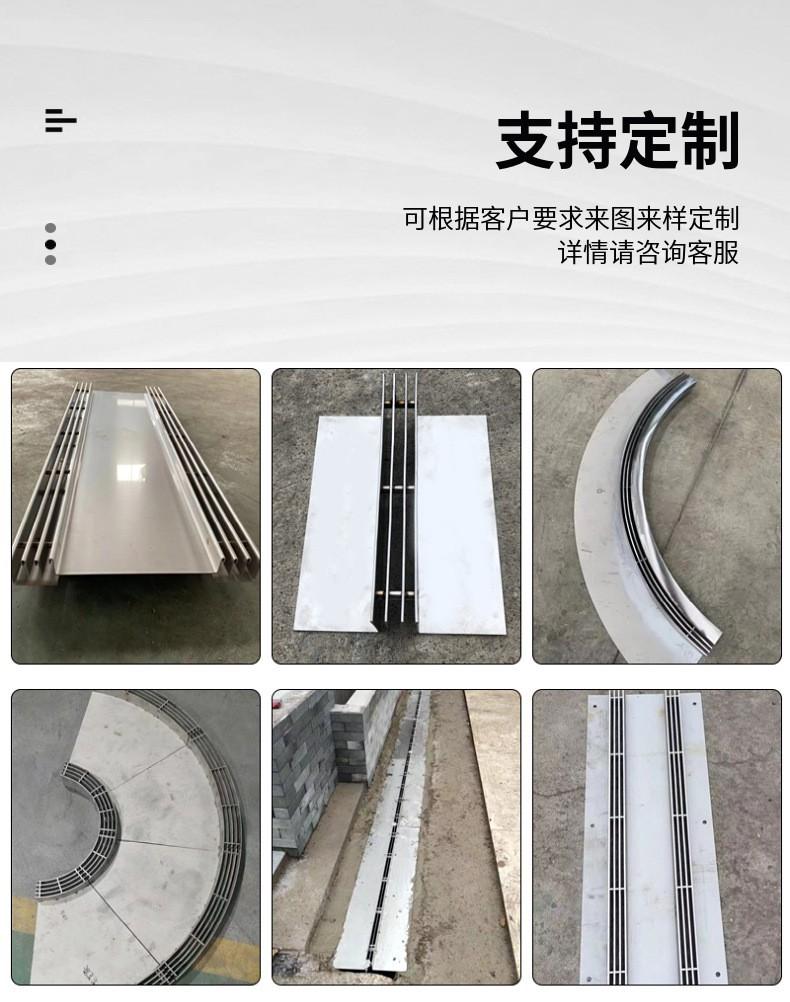 排水沟详情8.jpg