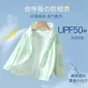 Ropa de Protección Solar para Niños, Ropa de Protección Solar Ligera de Seda de Hielo para Niños en Verano, Tops con Capucha Coloridos Transpirables para Exteriores para Niñas Venta al por Mayor