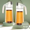 Botella de Aceite a Prueba de Fugas, Olla de Aceite de Vidrio Antiderrames, Apertura y Cierre Automáticos, Juego de Botellas de Condimentos para Salsa de Soja y Vinagre de Gran Capacidad para el Hogar