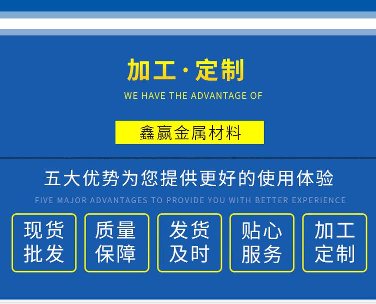 热扩法兰_05.jpg