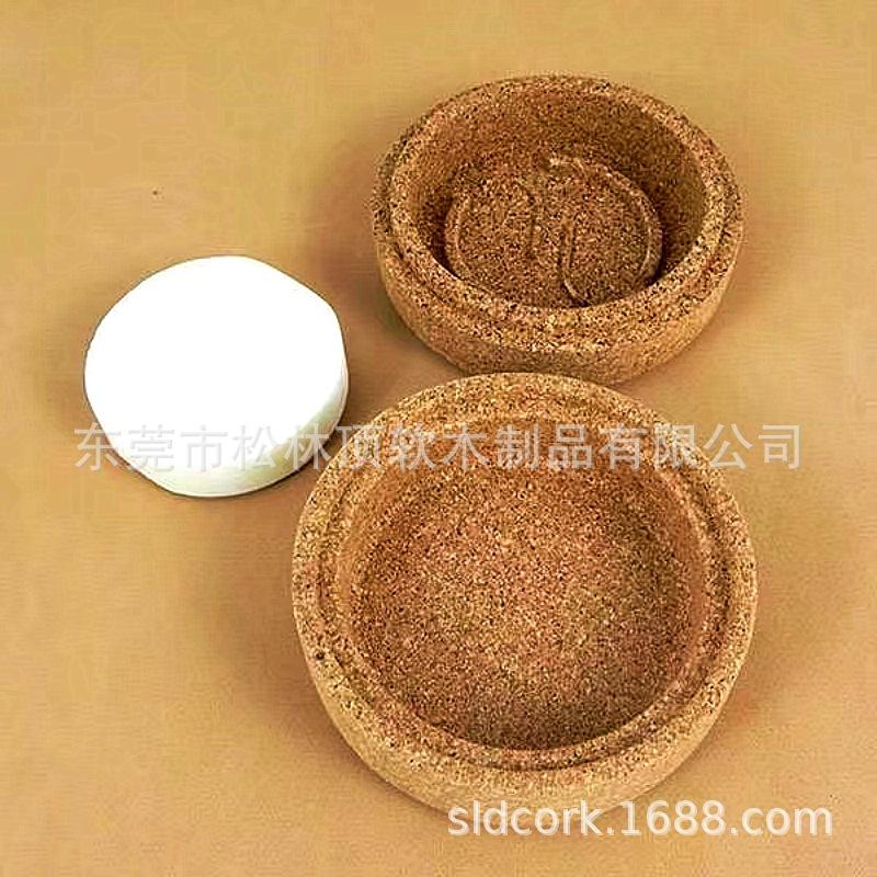 桌面储物收纳盒