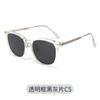 Gafas de Sol Polarizadas Tr para Hombre, Gafas de Sol de Moda para Exteriores para Mujer, Gafas de Sol Lisas Populares de Influencer, Gafas de Sol Resistentes al Desgaste de Acero Inoxidable