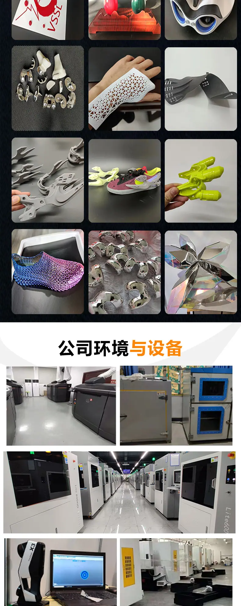 gai_07