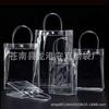 Bolsa Transparente de Plástico Pvc Bolsa de Presente em Estoque Bolsa de Embalagem para Presente de Mão Bolsa para Carregar na Mão com Logotipo