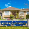 Amazon Transfronteiriço Novo Candelabro Hanukkah Judaico Banner Decoração de Jardim Suprimentos para Festa Tecido de Fundo