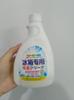 Desodorizador e Esterilizador Especializado para Geladeiras, Desodorizador Mágico para Micro-ondas, Remove Manchas, Odores e Mofo, Limpa com Espuma