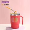Copo de moda aço inoxidável copo de beber direto com canudo copo térmico caneca com alça 400ml 500m