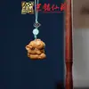 Pingente de Corrente para Celular Sapo de Madeira Arco-Íris Yiming Xianyuan Sandália Criativa de Sândalo Animal Desenho Animado Sapo Ornamento