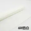 Papel Crepom Vermelho Arte Casamento Cor Casamento Material Crepom Rosa de Papel Borda Elástica Crepom Cena Material Flor Cravo