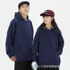 Sudadera con Capucha y Broches de Color Sólido Hombros Descubiertos para Hombres y Mujeres, Chaqueta Pulóver Casual de Moda, Personalización de Ropa de Trabajo con Logo