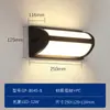 Lámpara de pared LED para exterior, impermeable, para puerta de entrada, balcón, terraza, patio, lámpara de pared exterior, nueva lámpara de aluminio a prueba de humedad de estilo chino
