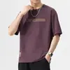 2026 Nueva Camiseta Casual Americana de Verano para Hombre Cuello Redondo Letra Manga Corta Moderna Versátil Camiseta de Media Manga Ropa para Hombre