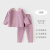 Roupa íntima de bebê, conjunto de duas peças de veludo sem osso, roupas de outono e calças para meninos e meninas, roupas de casa para bebês, conjunto de duas peças dividido para a primavera