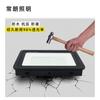 Foco Floodlight LED Amazon para Exteriores con Sensor de Movimiento Humano 50W Pequeño en Forma de Manzana Alimentado por Red